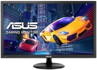 ASUS 27 inch Full HD LED Backlit Monitor (VP278H)