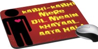meSleep Kabhi Kabhi Mousepad(Multicolor)   Laptop Accessories  (meSleep)