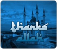 View Allthingscustomized Thanks Allah Mousepad(Multicolor) Laptop Accessories Price Online(Allthingscustomized)