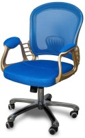 View Alex Daisy Mesh Fabric Study Arm Chair(Blue) Furniture (Alex Daisy)
