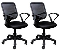 View Adiko Fabric Office Arm Chair(Black, Set of 2) Furniture (Adiko)