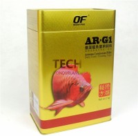Ocean Free AR-G1 250gm arowana food 250 g Dry Fish Food