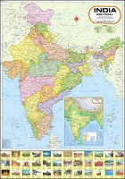 India Political Map Paper Print(40 inch X 28 inch) RS.299.00