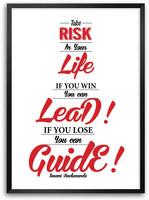 Take Risk In Your Life Swami Vivekananda Motivational Quote Framed Poster Paper Print(16.5 inch X 11.7 inch) RS.799.00