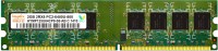 2 GB Genuine DDR2 2 GB (Single Channel) PC (H15201504-8)