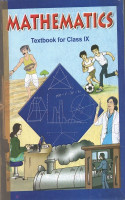 Mathematics Textbook For Class 9th(Paperback, Ncert)