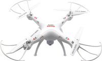 FengKai D4000 Drone