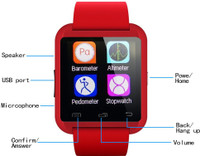 bingo u8 watch