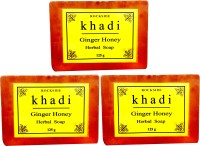 Rockside Khadi Ginger Honey Herbal Soap(375 g, Pack of 3) - Price 52 68 % Off  