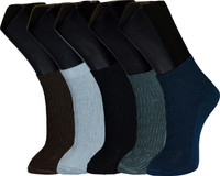 Welwear Mens Self Design Ankle Length(Pack of 5) Welwear Mens Self Design Ankle Length(Pack of 5)