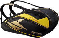 Yonex SUNR 02 LDTG Kit Bag(Multicolor, Kit Bag) Yonex SUNR 02 LDTG Kit Bag(Multicolor, Kit Bag)