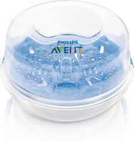 philips avent sterilizer india