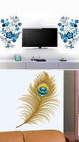 Aquire Large PVC Vinyl Sticker(Pack of 2) RS.241.00