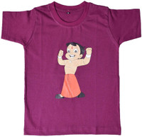 British Terminal Boys Printed T Shirt(Pink, Pack of 1) RS.399.00