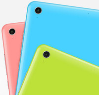 Mi Pad Price In India Buy Mi Pad White 16 Online Mi Flipkart Com Mi Pad Price In India Buy Mi Pad White 16 Online Mi Flipkart Com