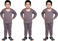 Bodysense Top - Pyjama Set For Boys(Brown) Bodysense Top - Pyjama Set For Boys(Brown)