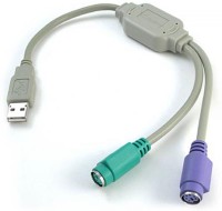 Sharp USB Adapter(White)