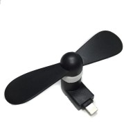 Top free TP-FANBLK LIGHT-FANBLK USB Fan(Black)   Laptop Accessories  (Top free)