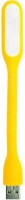 Timbaktoo Mini Lamp TIULED-006 Led Light(Yellow)   Laptop Accessories  (Timbaktoo)