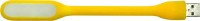 View Portronics Flexible POR-504 Led Light(Yellow) Laptop Accessories Price Online(Portronics)