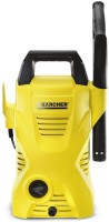 Karcher K 2 Basic 110 Bar High Pressure Washer(Yellow)   Home Appliances  (Karcher)