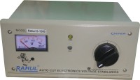 RAHUL C-1000 A 1 KVA SHOP # DESERT COOLERS(GRAY)   Home Appliances  (RAHUL)