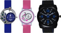 Frida Designer VOLGA Beautiful New Branded Type Watches Men and Women Combo433 VOLGA Band Analog Watch  - For Couple   Watches  (Frida)