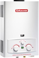 View Racold 5 L Gas Water Geyser(White, Racold Flue Pipe Gas Water Geyser) Home Appliances Price Online(Racold)