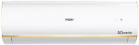 Haier 2024 Model 1.6 Ton 5 Star Split Inverter AC(HSU19K-PYG5BN-INV, White)