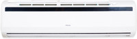 Hitachi 2 Ton 2 Star Split AC  - White(RMZ224HFDO, Copper Condenser)