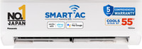 Panasonic 2025 Model 1 Ton 4 Star Split Inverter AC with Wi-fi Connect  - White(CS-NU12AKY4W/CU-NU12AKY4W, Copper Condenser)