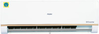 Haier 1.5 Ton Split Triple Inverter AC  - White(4 Star Self Clean Technology & High Density Filter, HU18-4B/HS18C-TQGB)