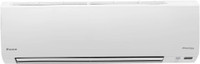 Daikin 1.5 Ton 3 Star Split Inverter AC  - Ivory(ATKL50UV16VAF/RKL50UV16VAF/2024, Copper Condenser)