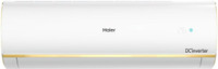 Haier 1 Ton 3 Star Split Inverter AC  - White(AC HSU13K-PYSG3BN-INV)