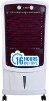 Flipkart SmartBuy 75 L Desert Air Cooler(White, Burgundy, Storm 75)