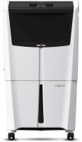 View Kenstar 40 L Room/Personal Air Cooler(BLACK & WHITE, CHILL HC 40)  Price Online