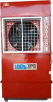 Colkuc 80 L Desert Air Cooler(Red, Air Cooler 004)   Air Cooler  (Colkuc)