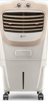 Orient Electric 45 L Room/Personal Air Cooler(Beige, Premia 45 ltr)