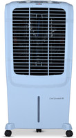 Kenstar 90 L Desert Air Cooler(Grey, Cool Grande HC 90)