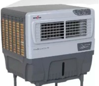 View Kenstar 50 L Window Air Cooler(English Gray, DOUBLECOOL DX) Price Online(Kenstar)