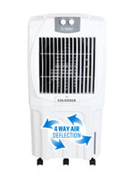 Flipkart SmartBuy 95 L Desert Air Cooler Powerful Air Throw, Honeycomb(White, Grey, Colossus 95)