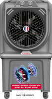 Thomson 105 L Desert Air Cooler(Grey, 105 L Desert Air Cooler (Grey, HD105))