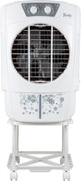 USHA 45 L Room/Personal Air Cooler(White, Buddy 45 BD1)