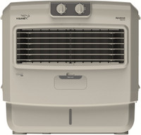 V-Guard 50 L Window Air Cooler(Grey, W50-W-G || 13.7mtr AIR THROW DIST||2 YEARS MOTOR WARRANTY)
