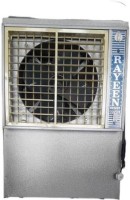 Colkuc 50 L Desert Air Cooler(Grey, Air cooler 011)   Air Cooler  (Colkuc)