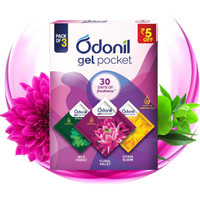Odonil Bathroom Air Freshener Gel Pocket -30g (10gx3) |Instant & Long Lasting Fragrance Blocks Bathroom Air Freshener Gel Pocket -30g (10gx3) |Instant & Long Lasting Fragrance(30 g)