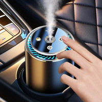 Edylinn Smart Car Air Freshener Diffuser with Projection Portable Car Air Purifier(Black)
