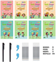 BNOG Magic Copy Boo