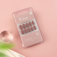 feelhigh 24 Press On Nails Tips Natural Reusable Stick on Nails A56(Pack of 24)