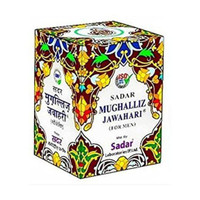 Sadar MUGHALLIZ JAWAHARI (FOR MEN) 125 GM(125 g)
